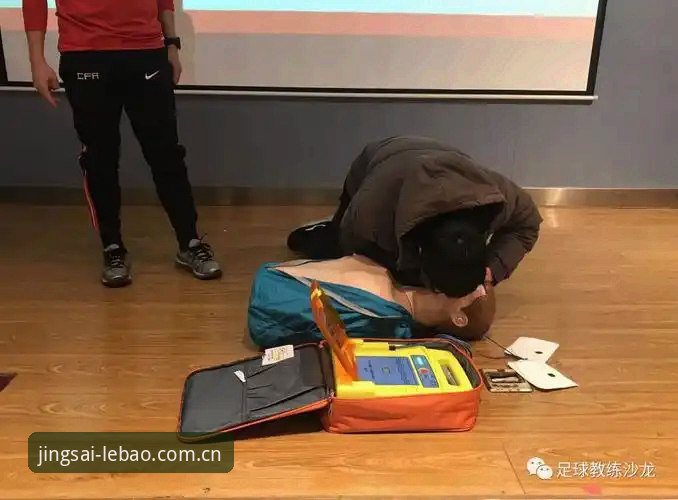 乐宝体育平台下载受阻的攻克教程：跳出常规思维，解锁LEBAO T8K9竞技入口