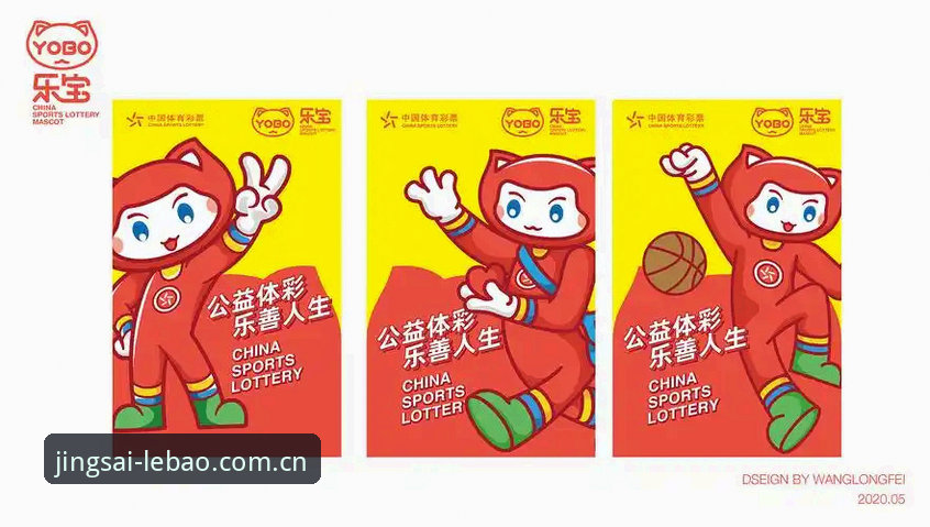 乐宝体育平台正品鉴别实用指南：乐宝是正品吗最新版v2.0.5深度评测