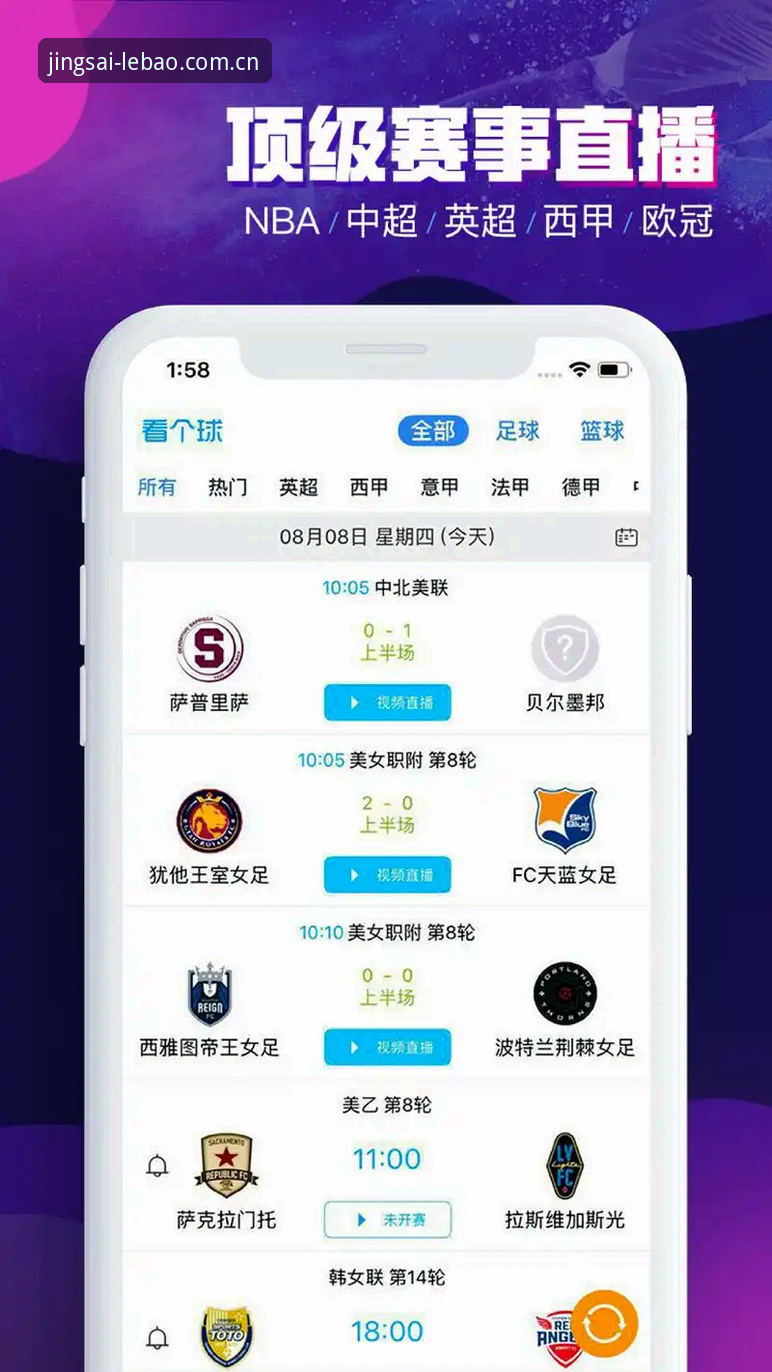 乐宝体育平台深度评测：LEBAO T8K9服务体系与低延迟竞技直播体验报告